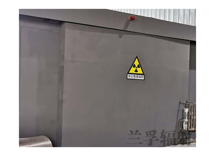 探伤防护铅房在工业制造中的作用如何？